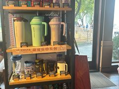 -COSTA COFFEE(西湖天地店)
