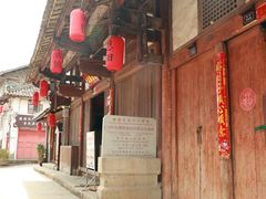 -恩阳古镇