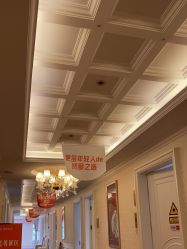 -昆明梦想医疗美容医院