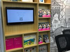 -英孚教育青少儿(河东资深教研中心)
