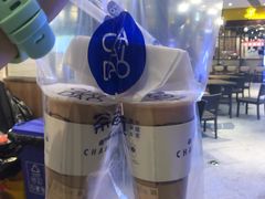 -茶百道(SKLP新光里+店)