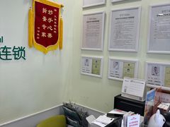 -艾吉宠物医院·疑难杂症转诊中心·猫友好(碧江路院)