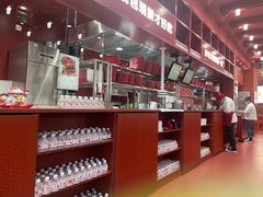 -喜家德虾仁水饺(景枫中心店)