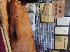 -园林美食城·本土农家菜(杨和镇店)