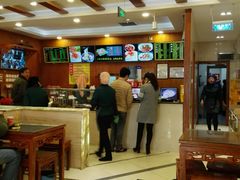 大堂-丝路伊兰·兰州牛肉面(牛街总店)
