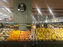 -AEON超市(永旺梦乐城泰达店)