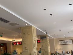 -山东宾馆·齐鲁苑餐厅