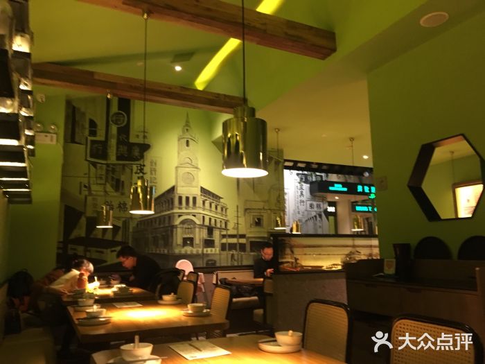弄堂里(雨花客厅店)大堂图片