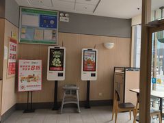 -德克士(华地广场店)