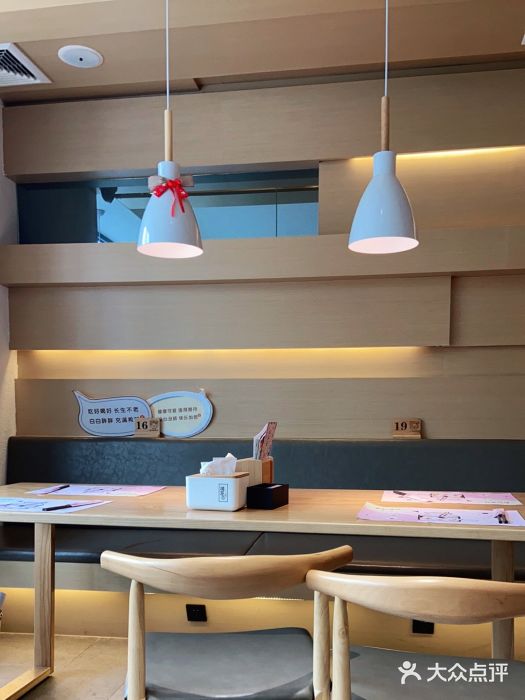 樟葶谷寿司(椒江店)大堂图片