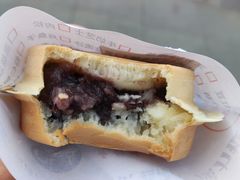 -台湾味正点车轮饼可丽饼(南禅寺店)