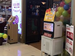 -星米乐