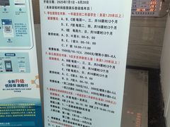 -沈坚强游泳俱乐部(长征分部)