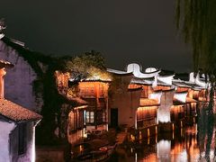 -衢州人家(建国北路店)