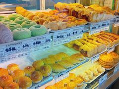 -美嘉华面包西饼店(红胜坊店)