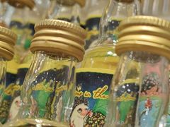 -KKV(南京新城市广场店)