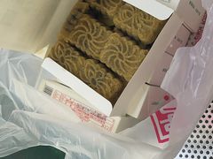 -曹祥泰(解放路店)