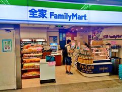 -全家便利店(上海南站站店)