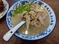 肚肉汤-老三羊汤【北兴隆街店】