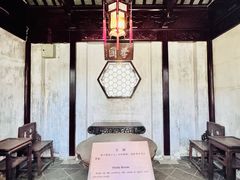 -豫园