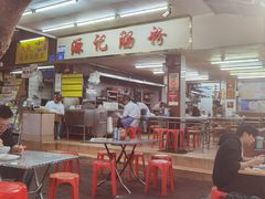 -源记肠粉(华贵路店)
