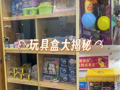 -瑞思少儿中心·少儿英语素养启蒙(勒泰直营校区)