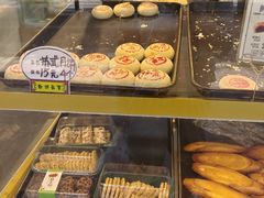 -老北京绿豆饼(解放路店)