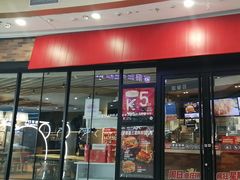 -万达广场(呼市回民区店)