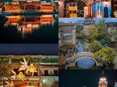 -赤坎·广东华侨国际旅游度假区