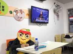 大堂-定海街道睦邻小厨(隆昌路店)