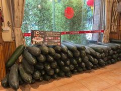 -尚竹阁冬瓜盅·18年地标美食(平洲店)