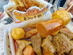 -老day牛杂(官也街总店)