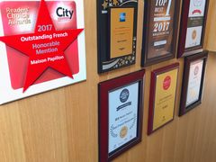 -蝶舍·MAISON PAPILLON