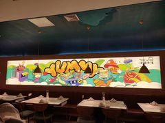 -小鱼小牛·鱼牛干锅·脆鱼火锅(世欧广场店)