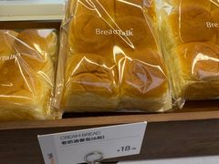 -BreadTalk面包新语(凯德闵行商业中心店)