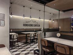 -留半山·香港食堂(啦啦宝都店)
