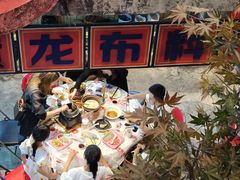 -五马集·海鲜·温州大牌档(黑金冠五马街十字路口店)