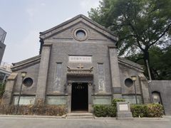 -中华圣公会教堂旧址