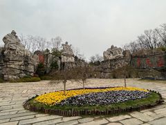 -茅山东方盐湖城景区