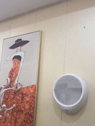 -海峡医疗美容医院