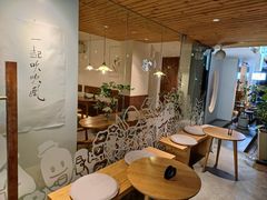-野路甜点铺(松柏路店)