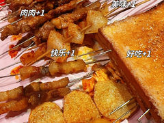 -北三老太太烧烤(人生一串上榜店)