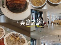 -盛宝粥店(建设街店)