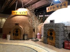 -纽斯桑拿会所(天山店)