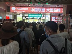 -沈阳站