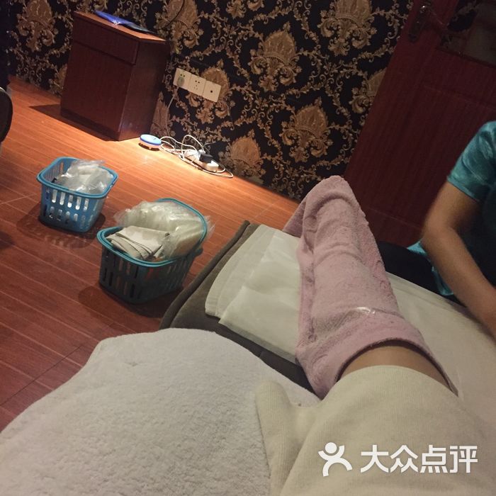 汉净阁足道公馆
