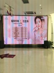 -深圳美莱医疗美容医院