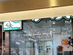 -泸溪河桃酥(凯德MALL太阳宫店)