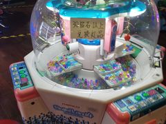 -大鲁阁保龄球(苏州园区店)