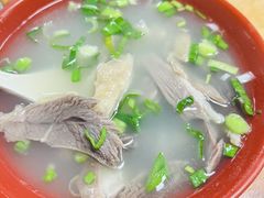-藏书金记家宝羊肉馆(黄河北路店)